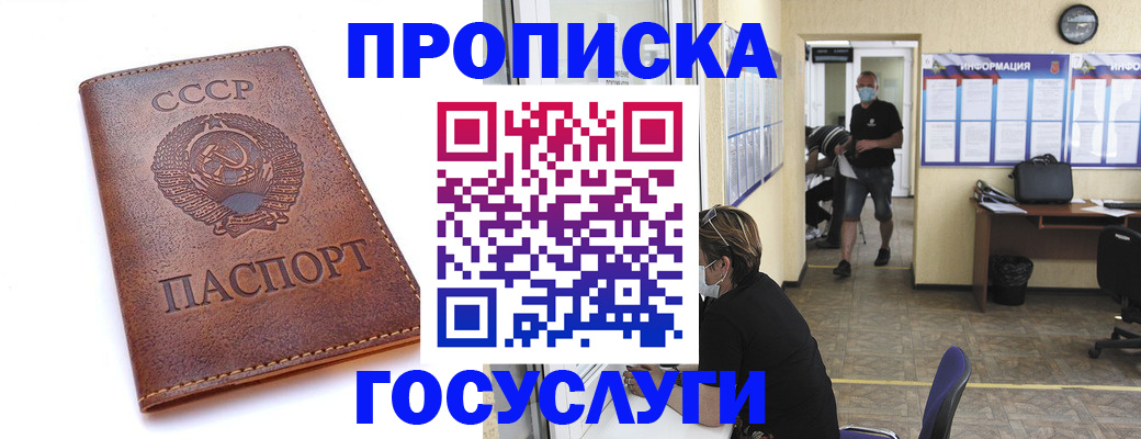 форма 3 в Сыктывкаре