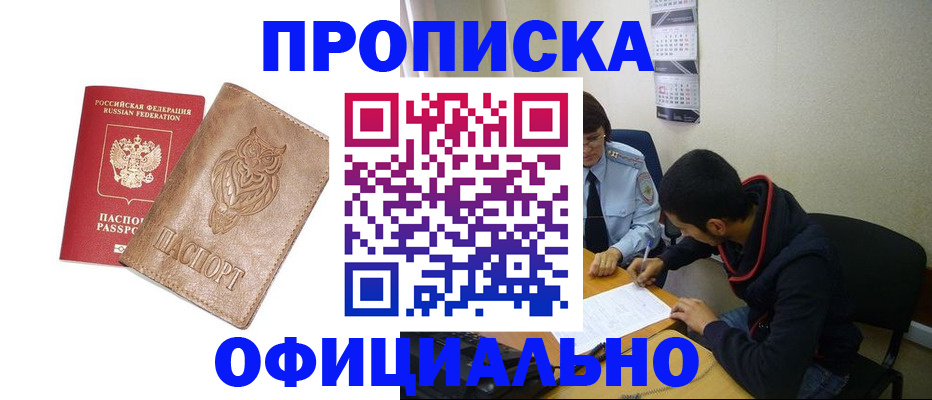форма 3 в Сыктывкаре